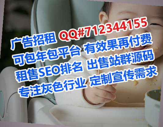 青海试管翻译门市部